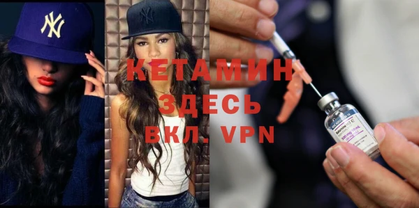 героин Дмитров