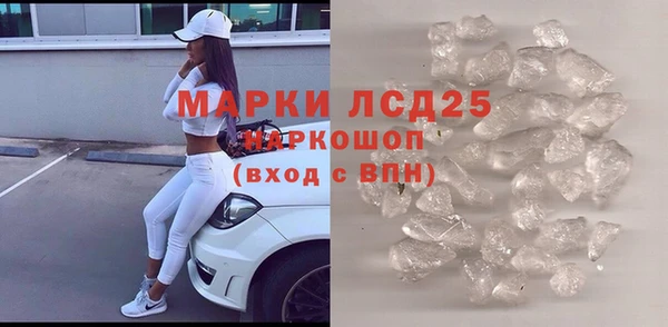 mdpv Дмитриев