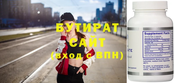 СК Дмитровск