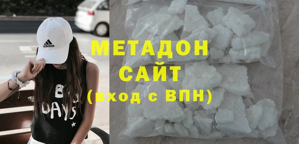 mdpv Дмитриев
