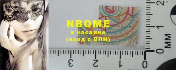 героин Дмитров