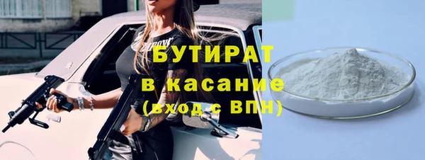 СК Дмитровск