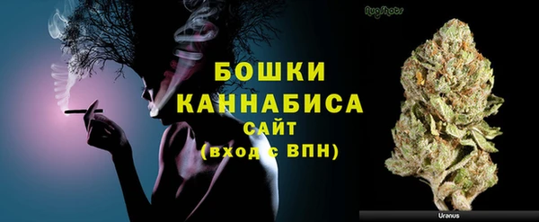 героин Дмитров