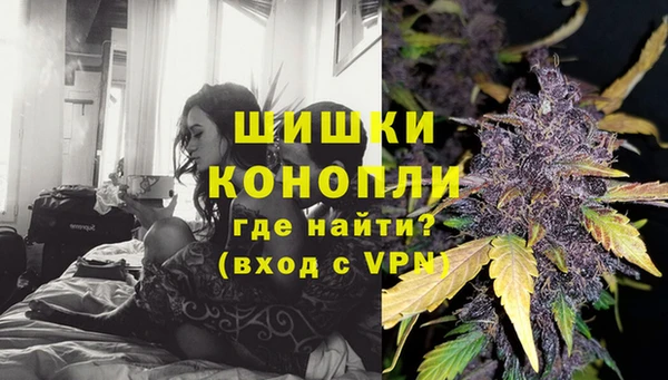 героин Дмитров