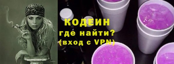 героин Дмитров