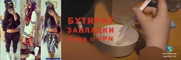 mdpv Дмитриев