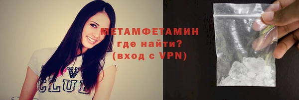 mdpv Дмитриев