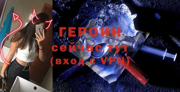 mdpv Дмитриев