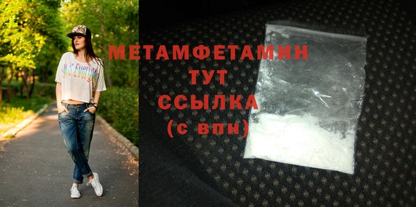 mdpv Дмитриев
