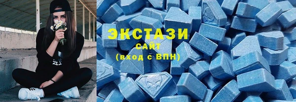 героин Дмитров