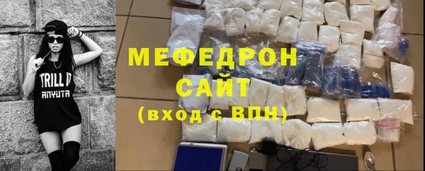 героин Дмитров