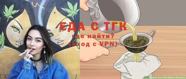 героин Дмитров
