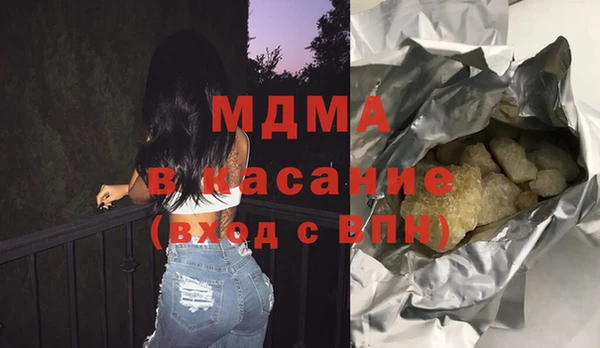 mdpv Дмитриев