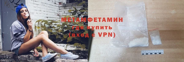 mdpv Дмитриев