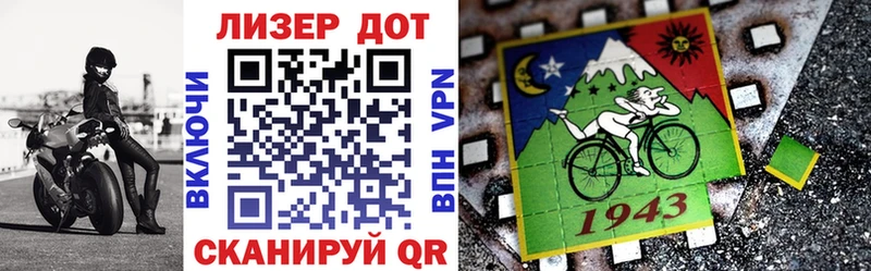Марки N-bome 1500мкг  darknet телеграм  Стерлитамак 